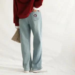 [피핀] [WOW 팬츠] 스마일 융기모 데님팬츠 #710568