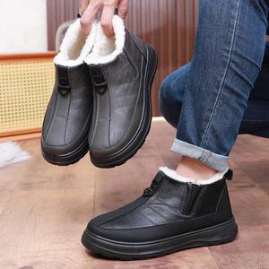 신상 남성 남자 방한화 털신발 겨울 털 안감 스니커즈 운동화 튜비오