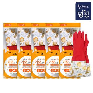 [명진] 롱 기모 고무장갑 5개 묶음 / 김장용 목긴 보온 겨울 냉동 세차 설거지 방한 업소