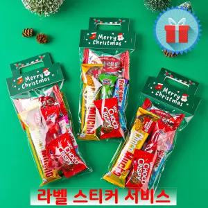 크리스마스 핸들헤더택 간식3호 구디백 단체 미니 과자선물 꾸러미 어린이집 동호회 포장