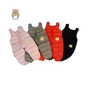 나인투베베 유아 겨울 스키복 패딩 멜빵바지 썰매복 데이지멜빵 리틀래빗