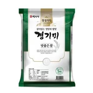 정성가득 경기미 5kg 25년 햅쌀