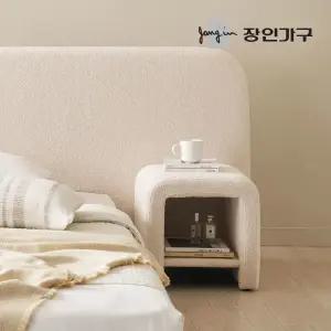 장인가구 도우 부클레 패브릭 선반 협탁 단품