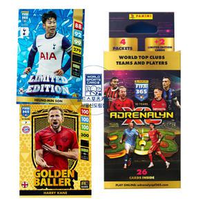 손흥민 파니니축구카드 2025 아드레날린 365 멀티팩 1박스 EPL 프리미어리그 울산현대