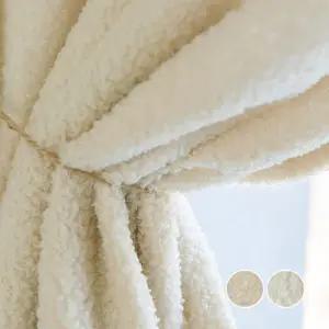 방한 방풍 암막 부클이중 창문 바람막이 겨울 커튼 2장