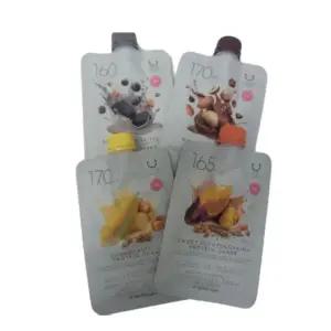 온라인 딜라이트 프로젝트 단백질쉐이크 7개입 4종중 택1 1세트