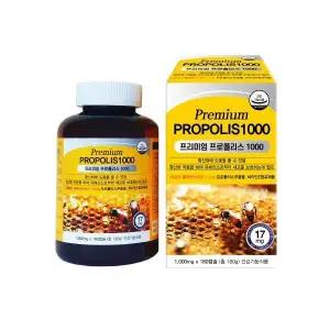 메온셀 네이처그랜드 프리미엄 프로폴리스 1000mg (180캡슐) 면역력 강화 영양제 항산화