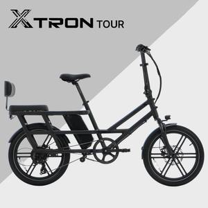 2025 퀄리스포츠 엑스트론 투어 20인치 48V 500W 전기자전거 삼성SDI 배터리