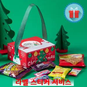 크리스마스 호호2호 간식꾸러미 과자선물세트 구디백 유치원 어린이집 포장 답례품 끈손잡이 상자