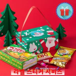 크리스마스 단체2호 간식꾸러미 과자선물세트 구디백 유치원 어린이집 포장 답례품 끈손잡이 상자