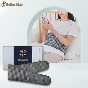 찜질명가 전기 온열 찜질기 SJM-1200 허리 원적외선 맥반석 G