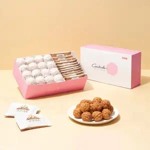 [코코호도] 호두과자 코코스페셜(중)