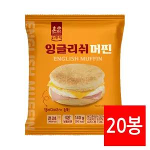 매점빵 한맥푸드 잉글리쉬머핀 140g 20개 PC방 햄에그치즈 편의점버거