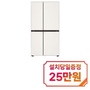 [LG] 디오스 오브제컬렉션 매직스페이스 냉장고 832L (베이지) / S834BB30 / 60개월 약정s