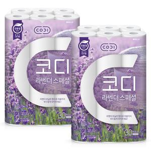 코디 라벤더스페셜 3겹 30m 30롤 x 2팩 롤휴지 두루마리 쌍용씨앤비