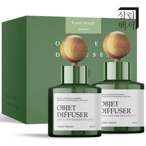 살림백서 오브제 차량용 디퓨저 82ml X 2개 차량방향제 자동차 퍼퓸 향좋은 아로마