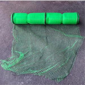 농장 농막 노루망 울타리망 농작물망 경계그물 50M 밭 논 고라니망 펜스 농사망