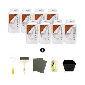 바르는황토벽지 일라이트 8kg +간편시공도구5종 세트구성 친환경페인트 벽지페인트 항균 단열 곰팡이 수성