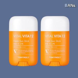 [기타] 토니모리 선스틱 바이탈 비타 12 보송 썬스틱 22g 2개
