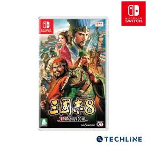 스위치 삼국지8 리메이크