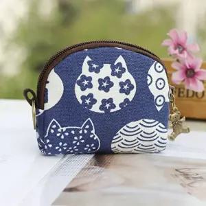 귀여운 강아지 고양이 일본 엔화 동전지갑 파우치-WE38EFE