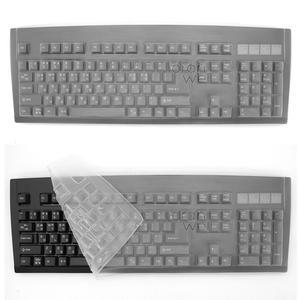 무료배송 오랜웰 큐센 DT35 106 다덮어키스킨 키보드 덮개 커버