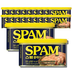 스팸 클래식 200g 20개 통조림햄