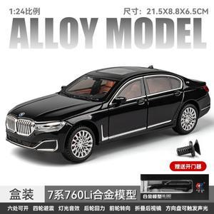 1:24 BMW 760LI 미니어처 다이캐스트 장난감 자동차 차량 모델 풀백 사운드 및 도어 개방형 컬렉션 선물 키