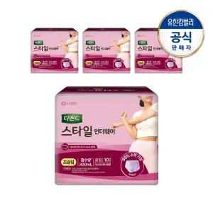 [디펜드] 여성용 스타일 요실금 언더웨어 성인기저귀 라이트핏 초슬림 중형10PX4팩
