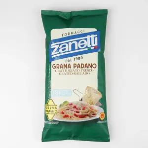자네티 그라나파다노 치즈 파우더 1KG
