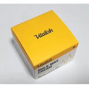 바이탈리쉬 벌크맥스크림 80ml 피부 혈행 개선 마사지 크림