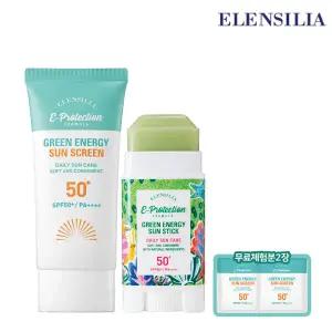 [엘렌실라] 그린에너지 선스틱 1개+선스크린 1개+무료체험 2장