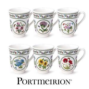 [포트메리온]베리에이션 벨머그 6p (C)