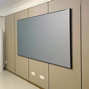 CLR스크린 액자형 빔프로젝터 169 광학 시네마 부드러운 나노 디씨에스