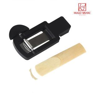 위고뮤직 GHB3 소프라노/알토/테너/클라리넷 섹소폰 리드 커터기 트리머