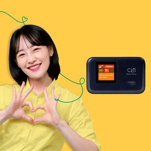 LG유플러스 LTE포켓와이파이 휴대용에그 기숙사무제한인터넷