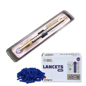 스텐 무통 사혈기 채혈기+채혈침200개 높은 내구성 한의원 약국 손따는 기구 수지침 혈자리