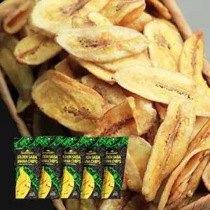 썬하베스트 골든사바 바나나칩 200g 5봉