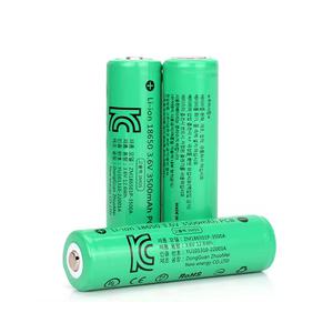 18650 리튬이온 고출력 3500mAh 리튬배터리 충전식배터리