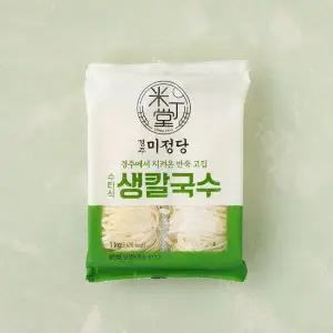 미정당 수타식 생칼국수 1kg