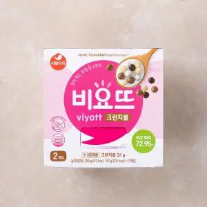 [서울우유] 비요뜨 크런치볼 (138g*2개)