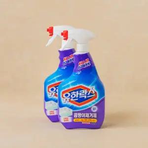 유한락스 곰팡이 제거제 900ML*2