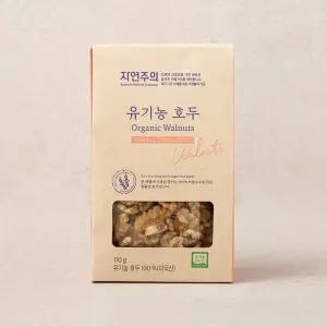 [자연주의] 유기농 호두 110g