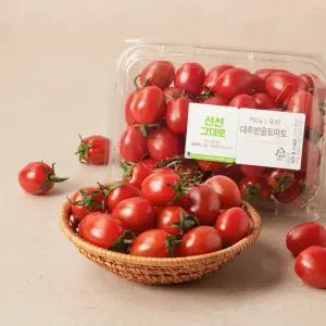 대추방울토마토 750g 팩