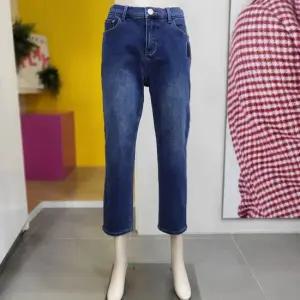 와펜 배기 기모 데님팬츠 BADPA9461 NY_DJ