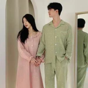 김양리빙 자체제작 순면 체리콩 커플 잠옷 파자마 홈웨어