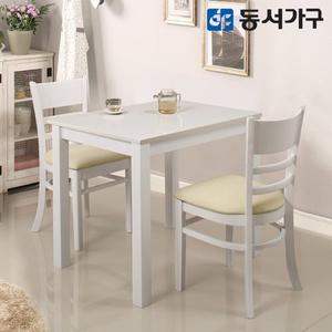 [동서가구]HI모던 고광택 하이그로시 2인용 식탁 테이블 세트 (의자 포함) DF63...