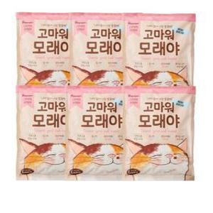 라이킷간식 응고형 고마워 모래야 고양이 벤토나이트 3kg 베이비파우더향 6개
