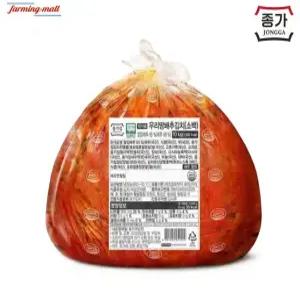 [보금푸드] 종가 우리땅 배추김치 소백 10kg 1개