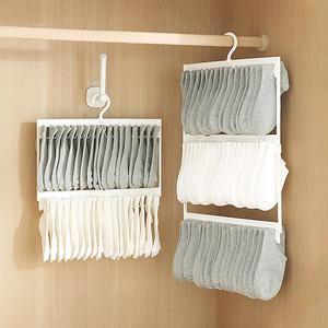 틈새공간 360도 회전 대용량 슬림 속옷 양말 걸이 클립형 빨래건조대